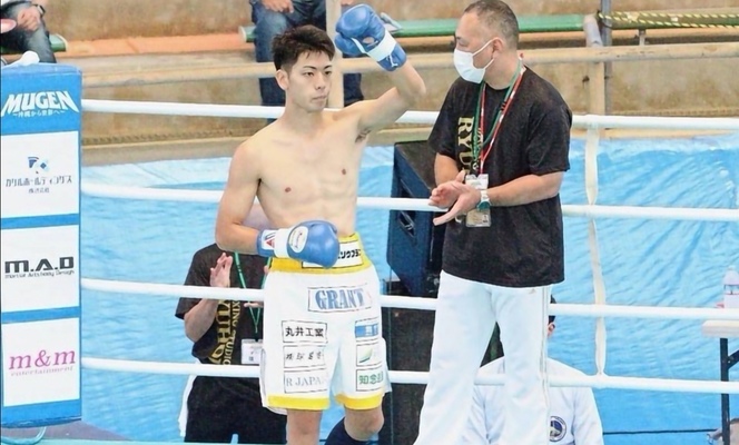 Hyuga Gushiken